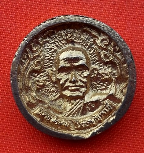 เริ่ม 10 บาท กับ เหรียญหลวงพ่อเงิน    …EQ314