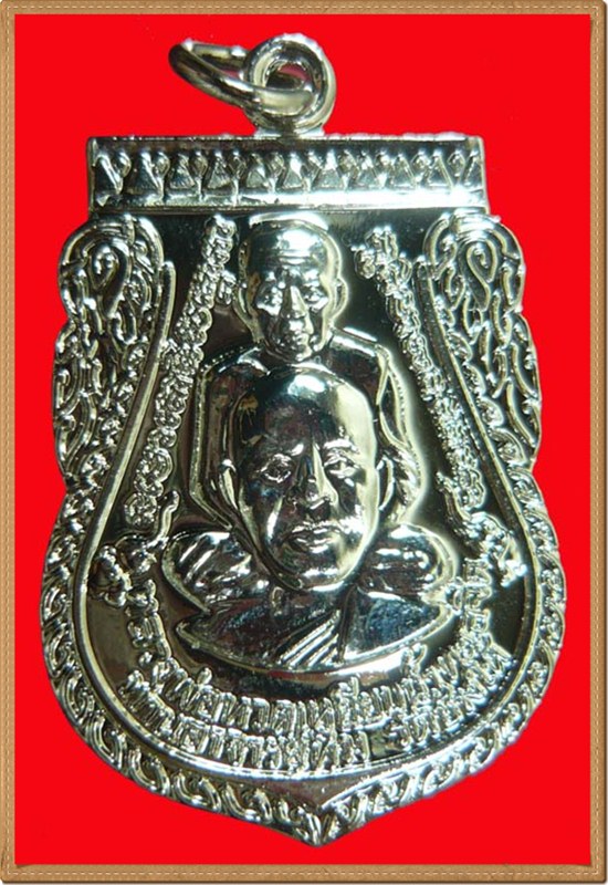 หลวงพ่อทวดพุฒซ้อนใหญ่ชุบนิเกิล ปี 2555 ตอกโค๊ต 55