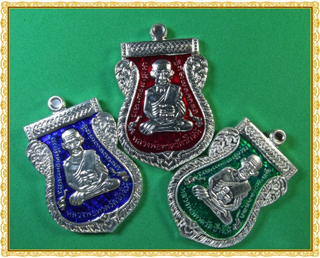 หลวงพ่อทวด วัดช้างไห้ รุ่นเสาร์5มหามงคล100ปี เนื้อเงินลงยา ครบชุด พร้อมกล่อง