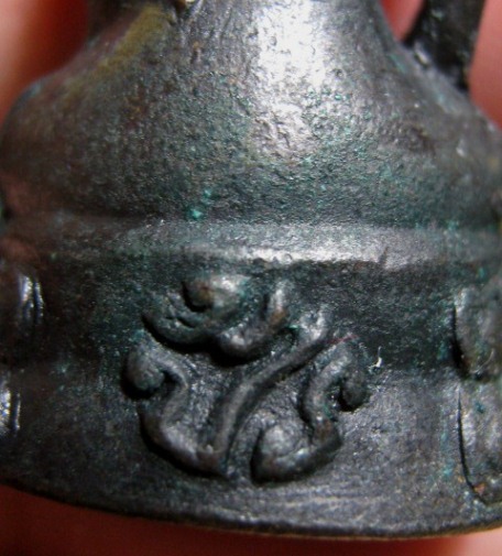 พระกริ่งโสฬส มปร.เนื้อทองเหลือง ปี2515 วัดราชประดิษฐ์ กรุงเทพฯ หลวงปู่ทิม ปลุกเสก พอสวย