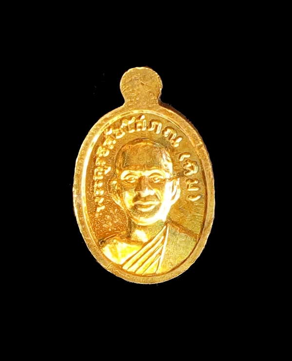 ***น้องใหม่จัดให้*** เริ่มที่ 40.- จบเท่าไหร่แล้วแต่พี่ๆจะเมตตา เม็ดแตงหลวงปู่ทวด วัดช้างไห้