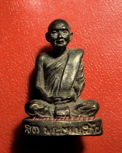 รูปหล่อสมเด็จพระญาณสังวร สมเด็จพระสังฆราช เนื้อนวโลหะ พิมพ์กลาง สวยมากค่ะ