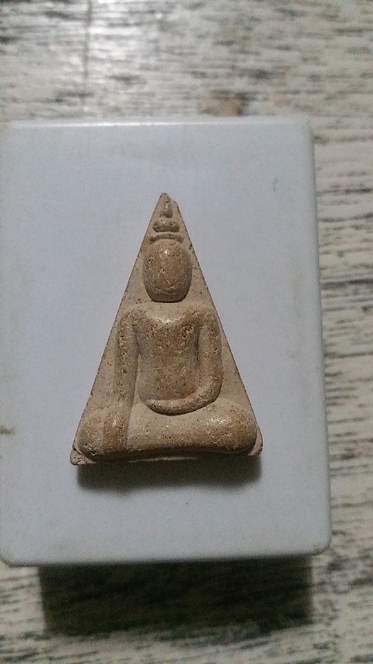 พระผงหลวงตาบุญหนา วัดป่าโสตถิผล (เคาะเดียวแดง)