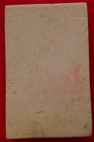 สมเด็จวัดระฆังรุ่นM16 เรือนจำธนบุรีสร้างเคาะเดียว