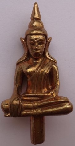 พระยอดธงรัตนโกสินทร์ แจกกรรมการ วัดบางขุนพรหม เคาะเดียว