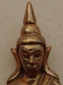 พระยอดธงรัตนโกสินทร์ แจกกรรมการ วัดบางขุนพรหม เคาะเดียว