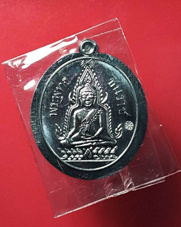 ที่ระฤก 100 ปี เหรียญรุ่นแรก พระพุทธชินราช เนื้อตะกั่วไม่ตัดปีก หลังหนังสือ5แถว