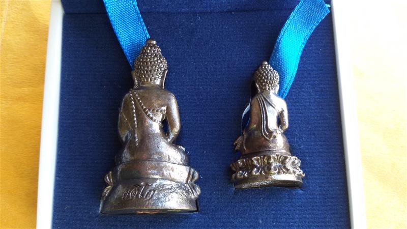 พระกริ่งเพชรกลับมหามงคล สมเด็จพระสังฆราช วัดบวรนิเวศวิหาร (หลวงพ่อคูณปลุกเสก) พร้อมกล่องสวย