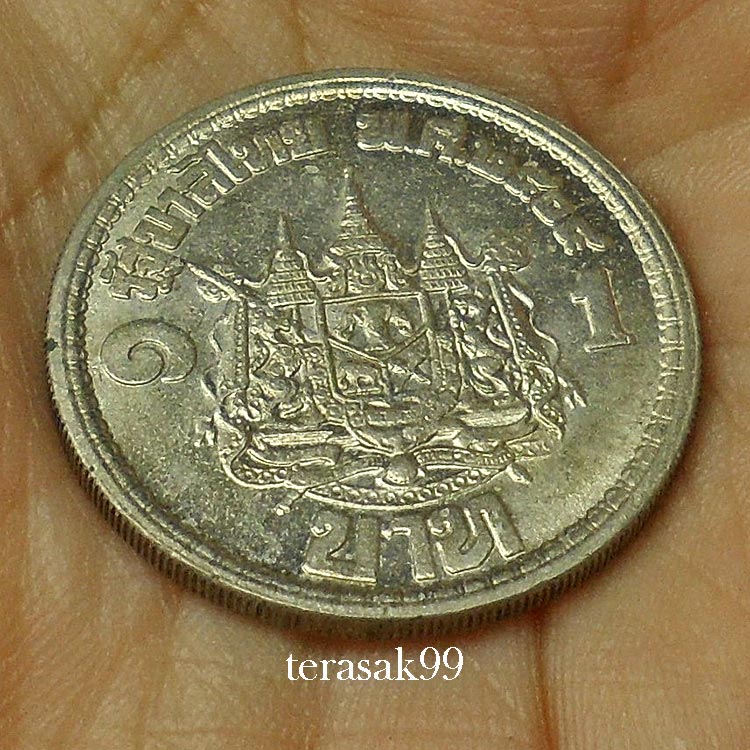 เหรียญในหลวงและพระราชืนี เสด็จนิวัตพระนคร ปี2504 สวยๆ (1)