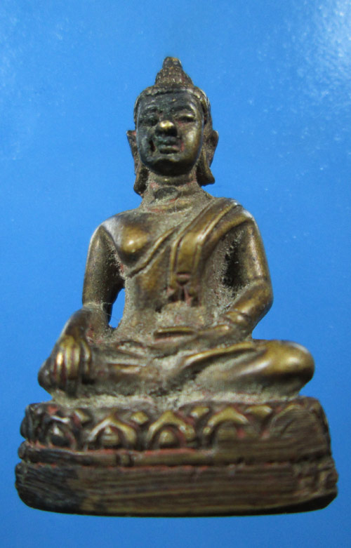 พระกริ่งไม่ทราบที่ อุดกริ่งมีโค๊ต