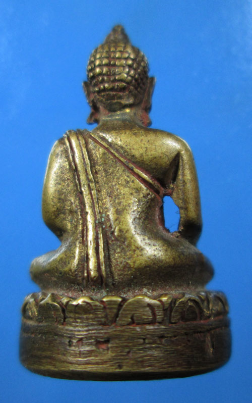 พระกริ่งไม่ทราบที่ อุดกริ่งมีโค๊ต
