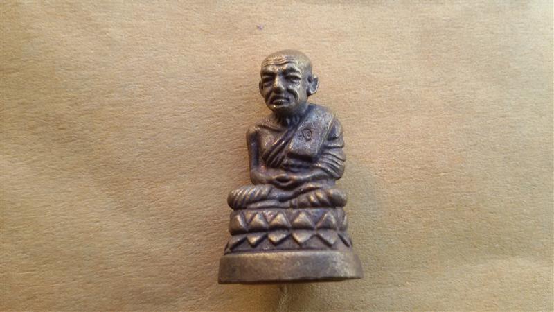 หลวงปู่ทวด บัวรอบใหญ่ ทองผสม สมเด็จพระสังฆราชฯ ญสส วัดบวรนิเวศฯ