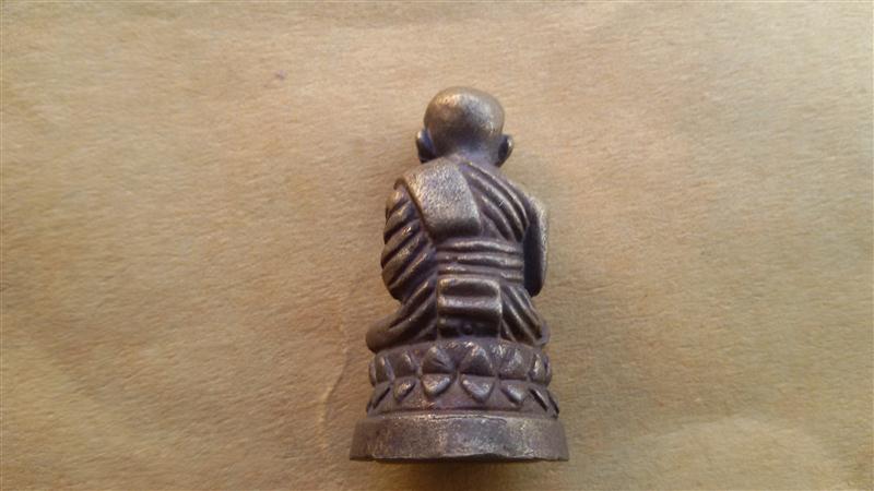 หลวงปู่ทวด บัวรอบใหญ่ ทองผสม สมเด็จพระสังฆราชฯ ญสส วัดบวรนิเวศฯ