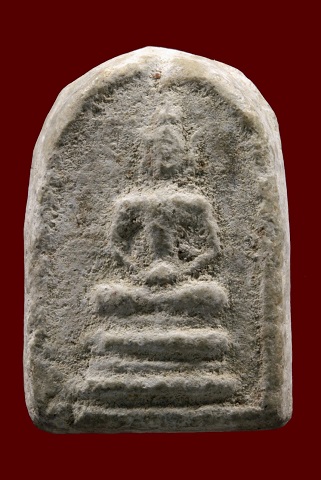 พระกรุบึงพระยาสุเรนทร์ ปี2424 + บัตริพระแท้