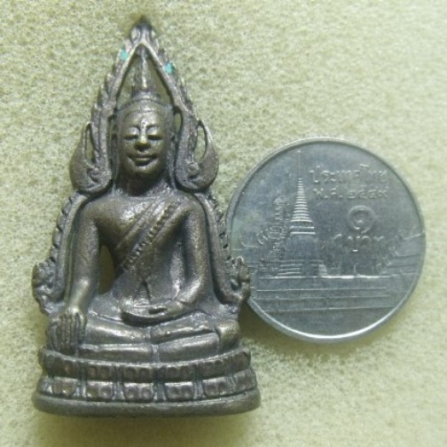 **วัดใจ**พระพุทธชินราช 80 พรรษา(สมเด็จพระญาณสังวรฯ) วัดบวรนิเวศฯ ปี ๒๕๓๖**เนื้อทองดอกบวบ สวยๆ
