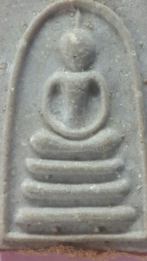 พระสมเด็จ "แพ 2พัน" ปี2511