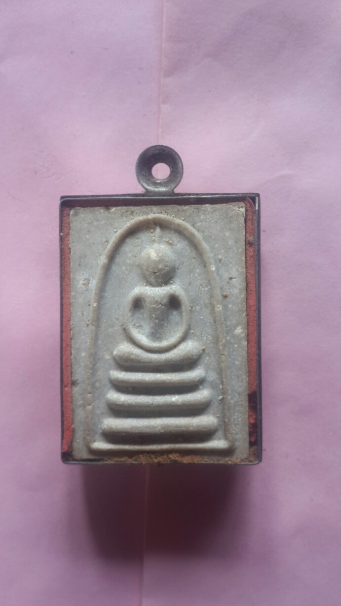 พระสมเด็จ "แพ 2พัน" ปี2511