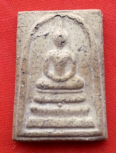 เริ่ม 10 บาท กับ พระผงสมเด็จ   …EQ416
