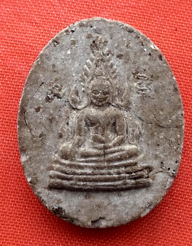 เริ่ม 10 บาท กับ พระพุทธเนื้อผง ปี๒๕๒๐  …EQ423