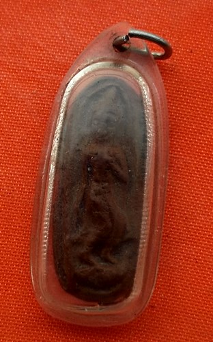 เริ่ม 10 บาท กับ พระลีลา เนื้อดิน …EQ424