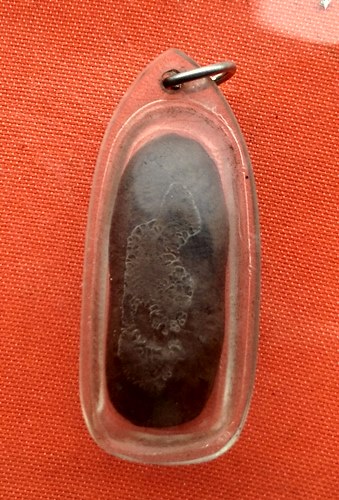 เริ่ม 10 บาท กับ พระลีลา เนื้อดิน …EQ424