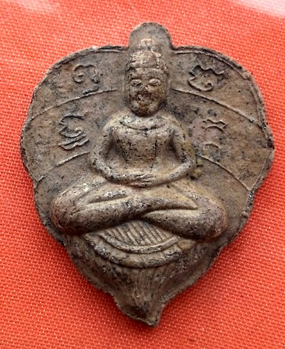 เริ่ม 10 บาท กับ พระเนื้อดิน  …EQ426