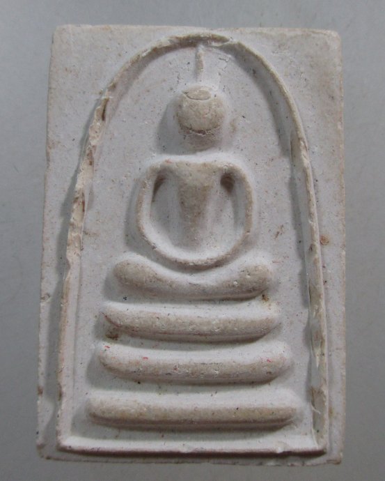 ๒๐ พระสมเด็จหลวงพ่อแพ วัดพิกุลทอง