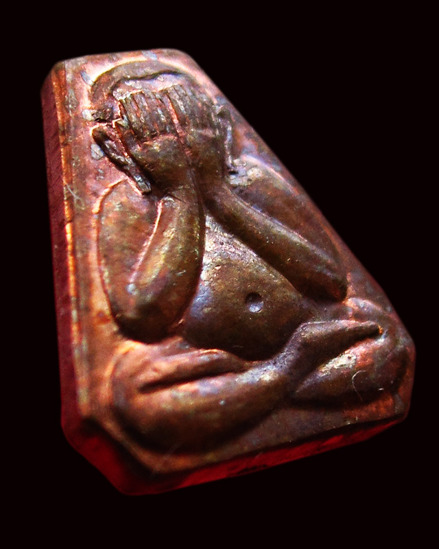 พระปิดตาสาริกา หลวงพ่อสาคร มนุญโญ วัดหนองกรับ จ.ระยอง เนื้อทองแดง รุ่นแรก พ.ศ.๒๕๔๖/๑