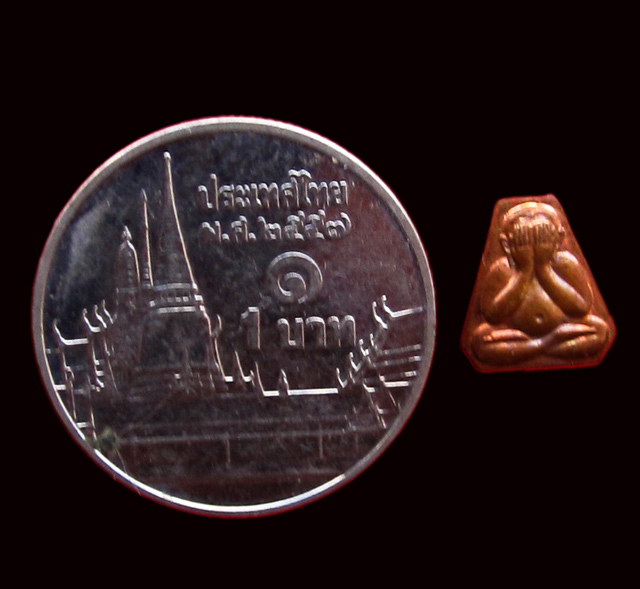 พระปิดตาสาริกา หลวงพ่อสาคร มนุญโญ วัดหนองกรับ จ.ระยอง เนื้อทองแดง รุ่นแรก พ.ศ.๒๕๔๖/๑