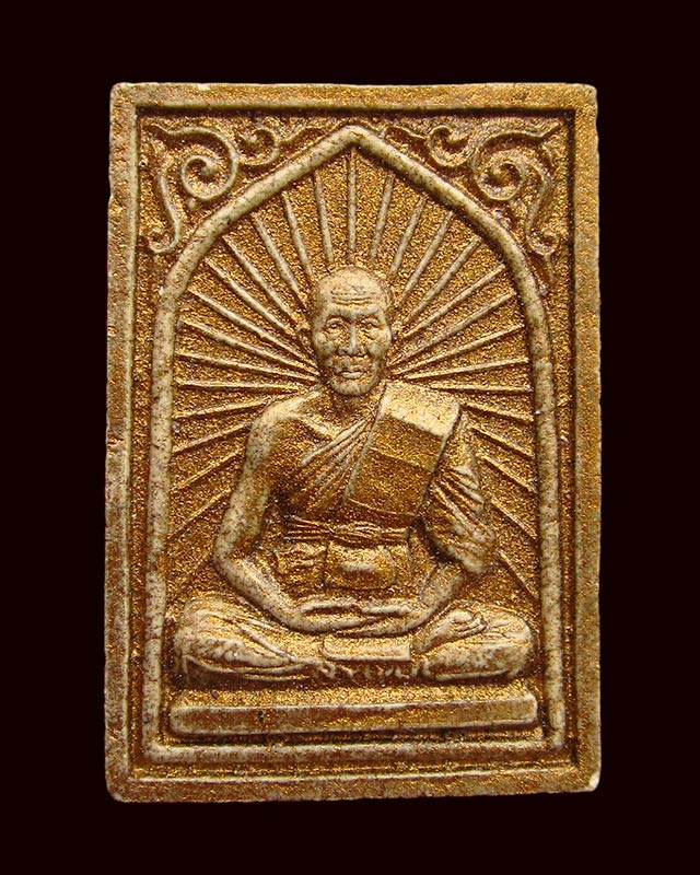 พระผงรูปเหมือนพรายกุมาร พิมพ์เศียรเล็กทาทอง หลวงพ่อสาคร มนุญโญ วัดหนองกรับ จ.ระยอง ปี ๒๕๔๘