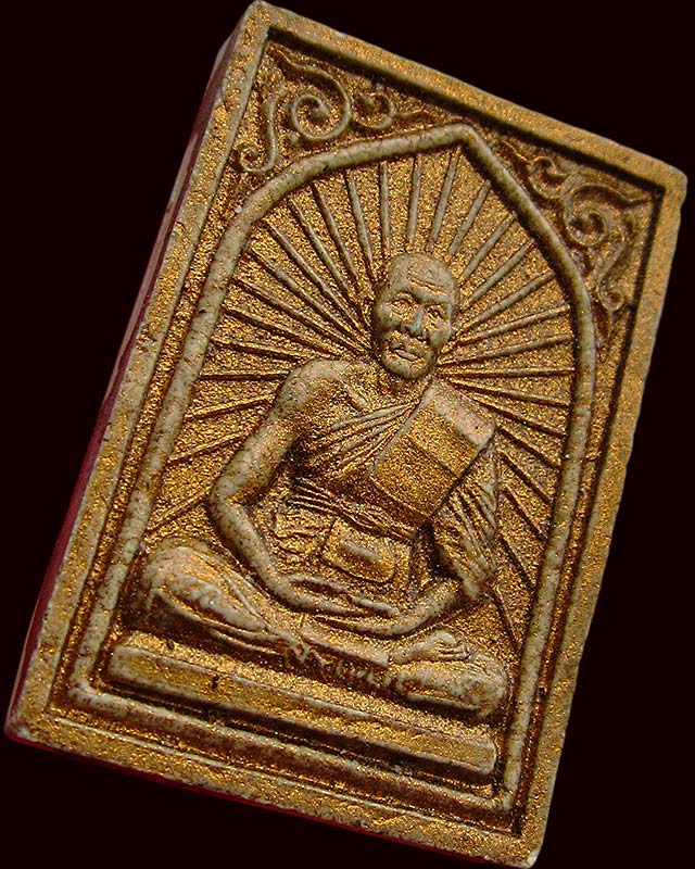 พระผงรูปเหมือนพรายกุมาร พิมพ์เศียรเล็กทาทอง หลวงพ่อสาคร มนุญโญ วัดหนองกรับ จ.ระยอง ปี ๒๕๔๘