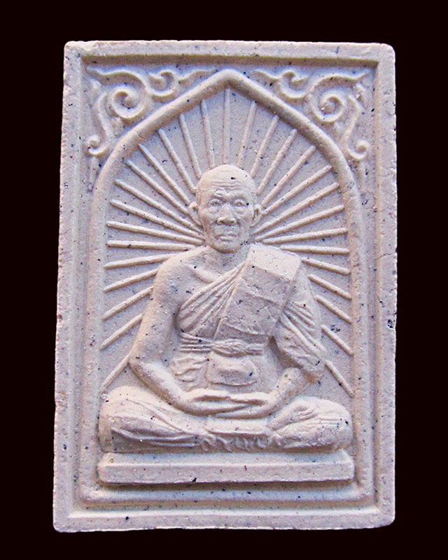 พระผงรูปเหมือนพรายกุมาร พิมพ์เศียรเล็ก หลวงพ่อสาคร มนุญโญ วัดหนองกรับ จ.ระยอง ปี ๒๕๔๘