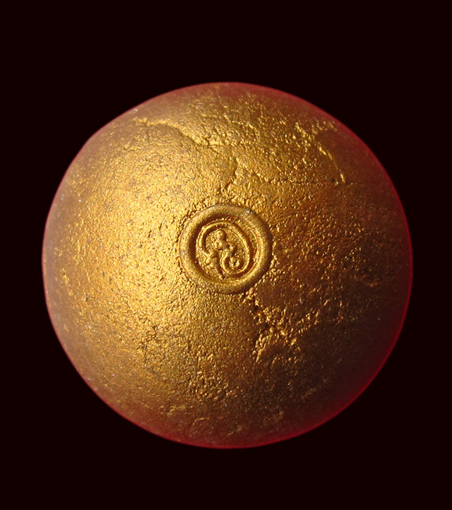 ลูกอมผงพรายกุมาร เนื้อว่านดอกทอง หลวงพ่อสาคร วัดหนองกรับ ไตรมาส ๒๕๕๑ ทาทอง ฝังเม็ดโค้ดยันต์นะฤาชัย