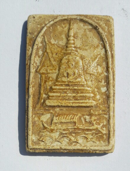 พระไม่ทราบที่ เคาะเดียว