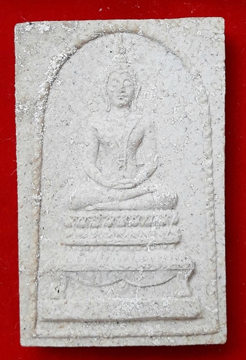 พระสมเด็จฐานสิงห์ หลวงปู่โต๊ะ วัดประดู่ฉิมพลี  มีเส้นเกศา