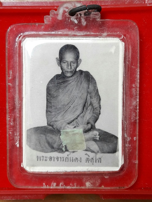 ภาพถ่ายหลวงพ่อแดงวัดแหลมสอ