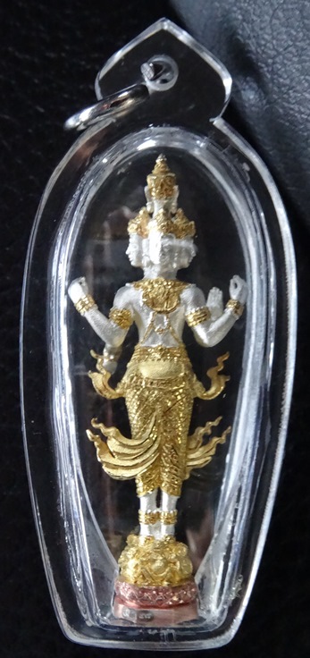 พระตรีมูรติ - พระวีระคณปติ รุ่น มหาจักรพรรดิ เนื้อเงิน 3 กษัตริย์