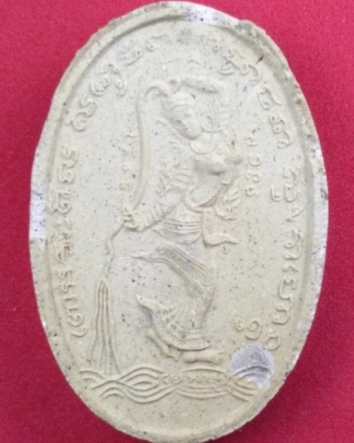 พระสิวลีบีบมวยผม (พิมพ์ใหญ่)วัดซับลำใย  ปี42