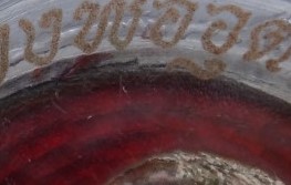 เหรียญ ร5 เนื้อเงินลงยา 2เหรียญ หลวงพ่ออุตตมะปลุกเสก ปี37 เคาะเดียว