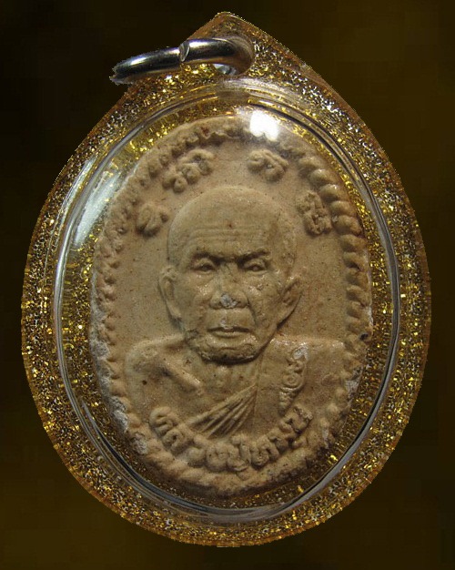 พระผงดวงเศรษฐี หลวงปู่หมุน ฐิตสีโล รุ่น เสาร์ห้า บูชาครู " มีเกศา หลวงปู่หมุน "