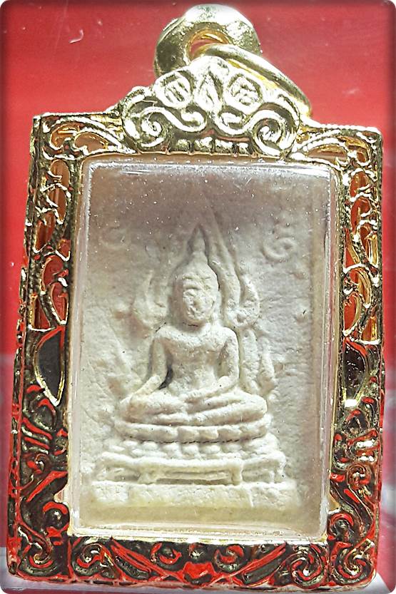 P099.พระคำข้าวรุ่น1พร้อมใช้เลี่ยมเงินชุบทองแบ่งให้บูชาครับ