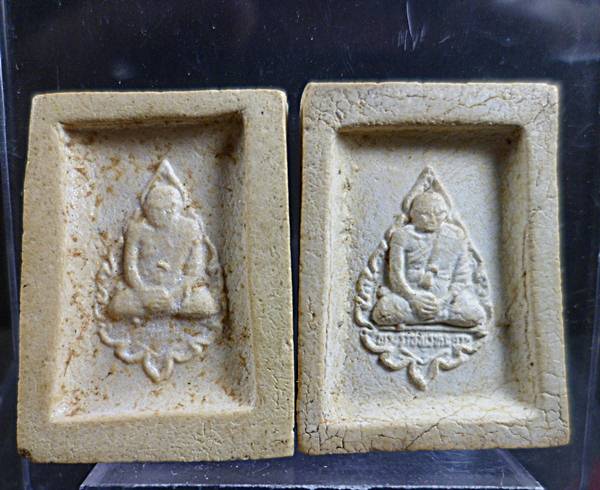 aaa.แบ่งบูชาพระคำข้าวพร้อมกัน 2 องค์ราคาเบาเบาตามรูป