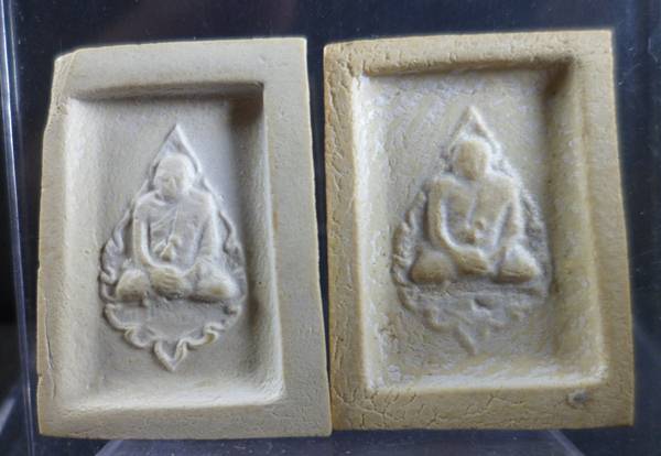 bbb.แบ่งบูชาพระคำข้าวพร้อมกัน 2 องค์ราคาเบาเบาตามรูป