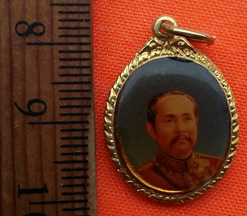 เริ่ม 10 บาท กับ สมเด็จพระจุลจอมเกล้าเจ้าอยู่หัว  …ER442