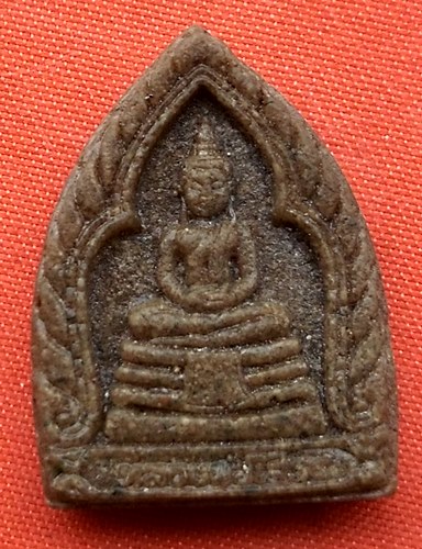 เริ่ม 10 บาท กับ พระผงกระเบื้องหลังคาโบสถ์ หลวงพ่อพุทธโสธร …ER457