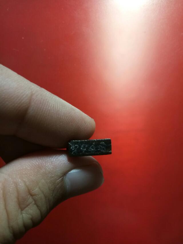 วัดใจ..... แพะ แกะจากเขาควายเผือก หลวงพ่อสิน วัดละหารใหญ่