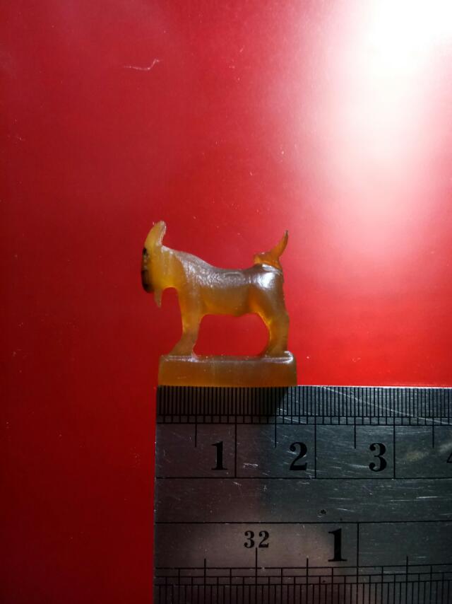 วัดใจ..... แพะ แกะจากเขาควายเผือก หลวงพ่อสิน วัดละหารใหญ่