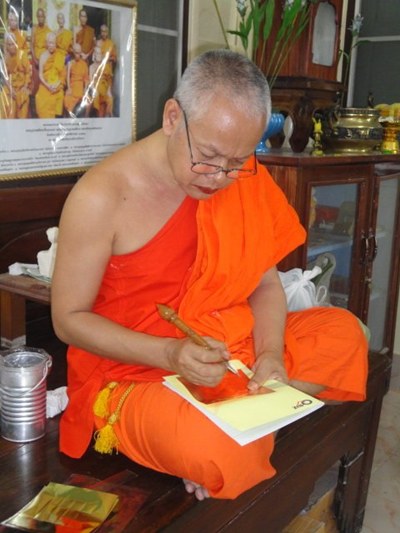 หลวงปู่ทวด "รุ่นรวยมหาศาล 55" ออกวัดไสกระดาน ปลุกเสกพิธีใหญ่ วัดช้างให้-วัดไสกระดาน เนื้อกะไหล่ทอง
