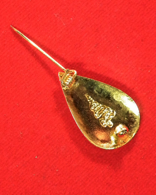 เข็มกลัดที่ระลึก ๑๐๐ ปีพระสังฆราช วัดบวรนิเวศวิหาร