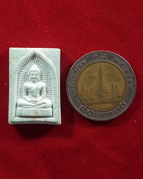 พระผงหยก หลวงพ่อวิริยังค์ วัดธรรมมงคล  